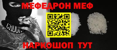 индика Кунгур