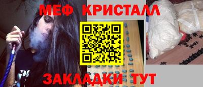 скорость Анжеро-Судженск