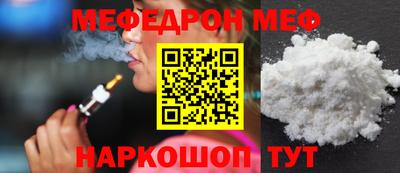 кристаллы Кулебаки