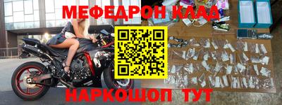 ПСИЛОЦИБИНОВЫЕ ГРИБЫ Кумертау