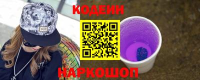 индика Кунгур