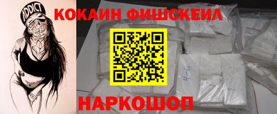 ПСИЛОЦИБИНОВЫЕ ГРИБЫ Кумертау
