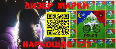 индика Кунгур