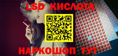 кристаллы Кулебаки