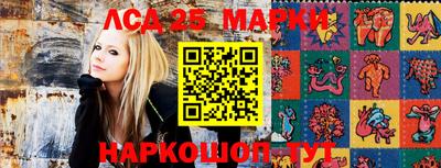 ПСИЛОЦИБИНОВЫЕ ГРИБЫ Кумертау