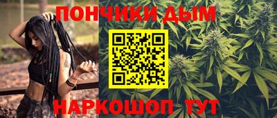 ПСИЛОЦИБИНОВЫЕ ГРИБЫ Кумертау