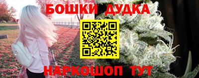 ПСИЛОЦИБИНОВЫЕ ГРИБЫ Кумертау