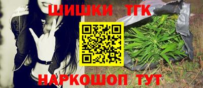 кристаллы Кулебаки