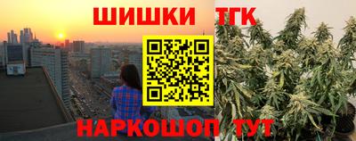 кристаллы Кулебаки