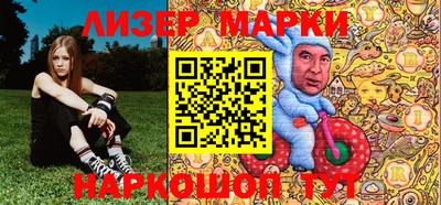 кристаллы Кулебаки