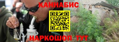 ПСИЛОЦИБИНОВЫЕ ГРИБЫ Кумертау