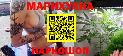 кристаллы Кулебаки
