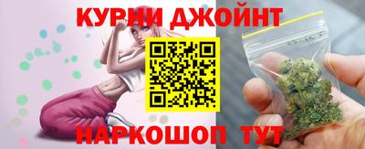 индика Кунгур
