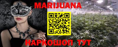 кристаллы Кулебаки