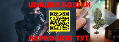 индика Кунгур