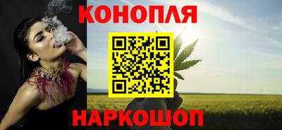 ПСИЛОЦИБИНОВЫЕ ГРИБЫ Кумертау