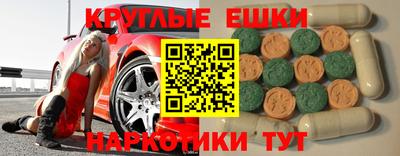 кристаллы Кулебаки