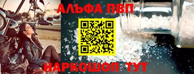 индика Кунгур