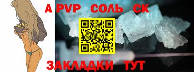ПСИЛОЦИБИНОВЫЕ ГРИБЫ Кумертау