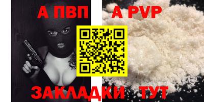 индика Кунгур