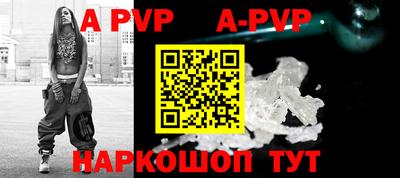 ПСИЛОЦИБИНОВЫЕ ГРИБЫ Кумертау
