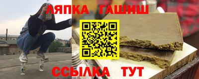 ПСИЛОЦИБИНОВЫЕ ГРИБЫ Кумертау