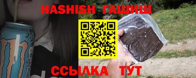 кристаллы Кулебаки