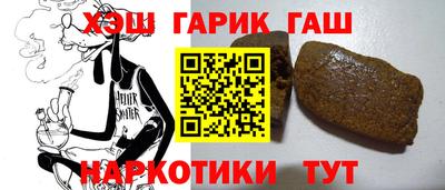 кристаллы Кулебаки