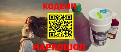 индика Кунгур