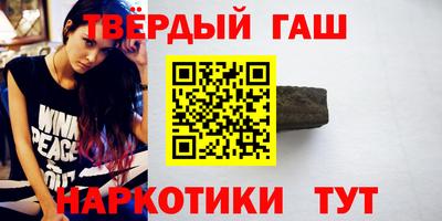 ПСИЛОЦИБИНОВЫЕ ГРИБЫ Кумертау