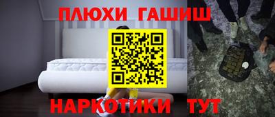 кристаллы Кулебаки