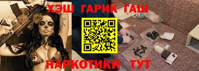 кристаллы Кулебаки