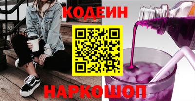 индика Кунгур