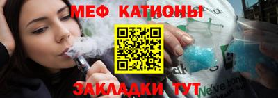 кристаллы Кулебаки